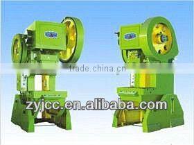 J23 Series Open-type Tilting Power Press