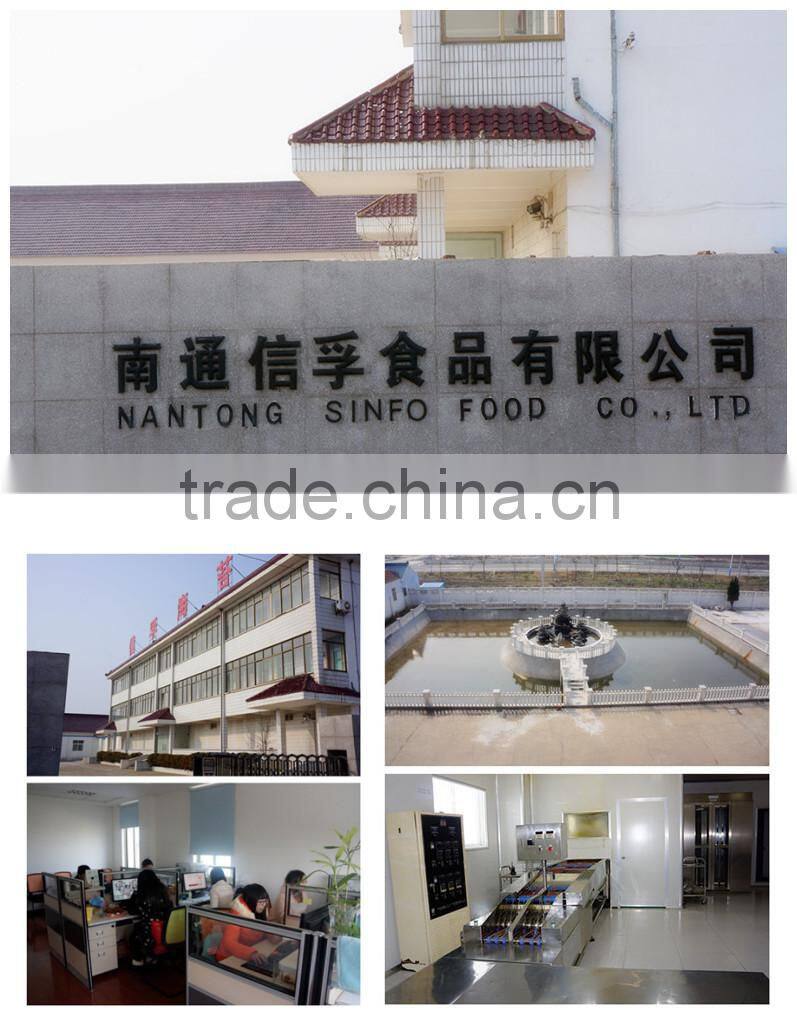 white vinegar japanese sushi vinegar 200ML