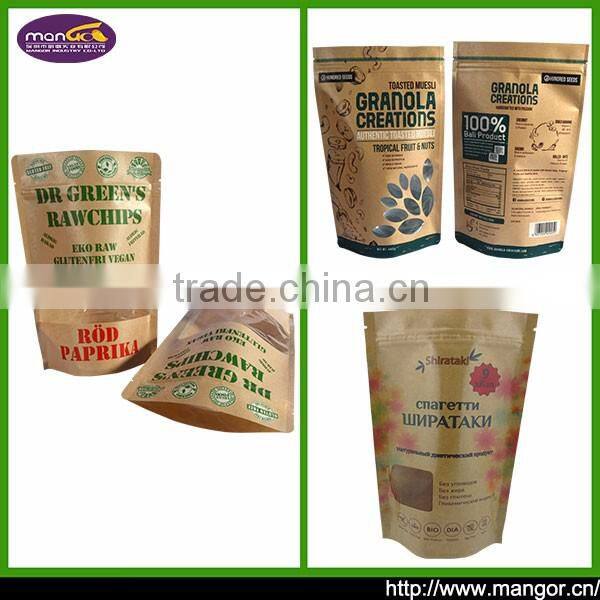 Shenzhen Factory Australia EXW CIF FOB Price Use Food Chemical Material Zipper Kraft Paper Bag Heat Seal For Honey Product
