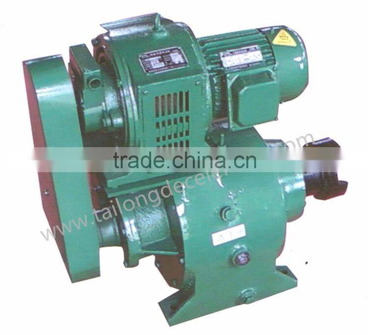 GL-16P Boiler manufacturer china speed reducer gearbox for boiler plant