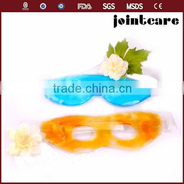 Hot Cold Gel Mask Private Label Eye Mask