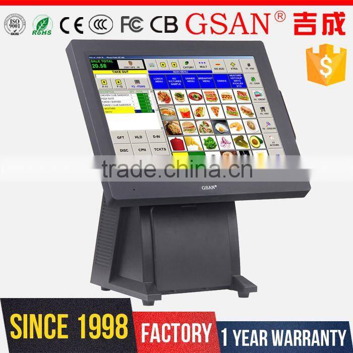 GS-T3 Tower all in one pc pos system cash register