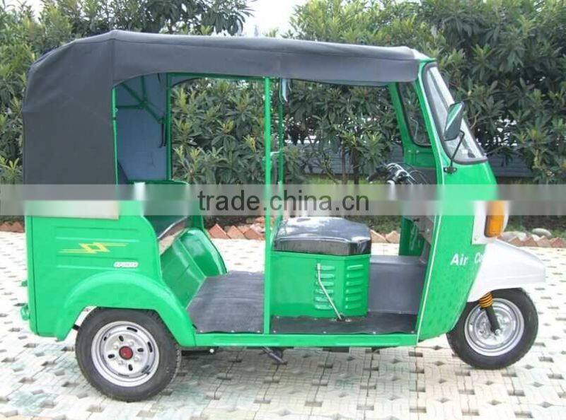 bajaj three wheel motorcycle price/ 3 wheel motocycle