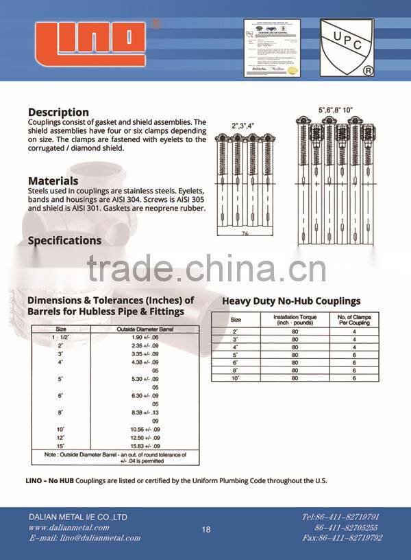 Cheap Price Flexible Coupling Rubber Made in China