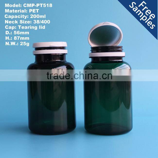 Wholesale health pill bottles, 200ml plastic pet tablet bottle