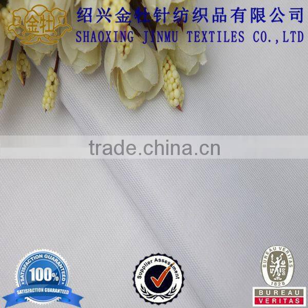 Chinese 100% polyester white mesh fabric