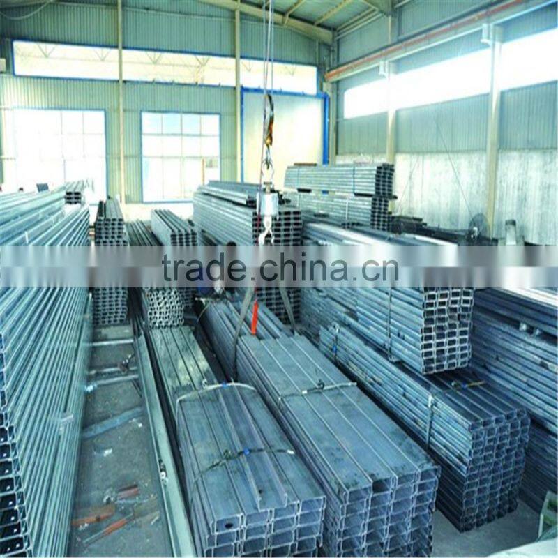 Q235 C Channel Galvanized