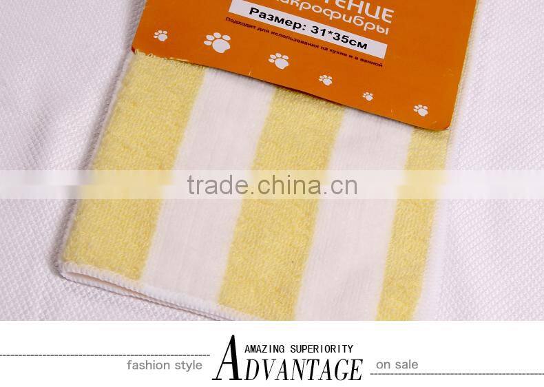 High quality microfiber Towel for cleaning