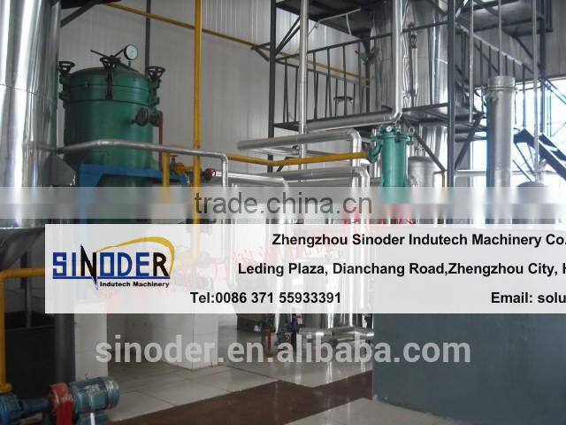 hot sales in Africa! 3T/D edible oil refining machine crude oil refinery for sale mini oil refinery