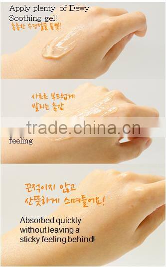 Korea Rejuvera Pure Aloe Soothing Gel
