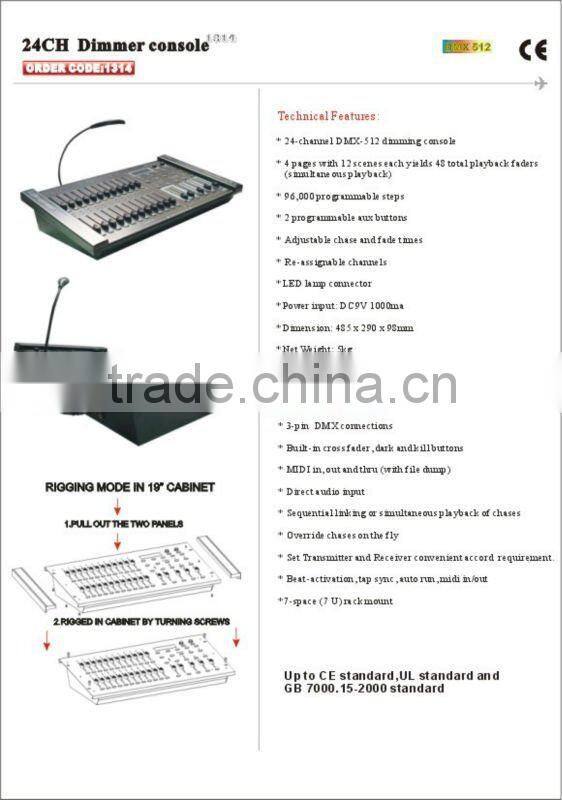 24CH DMX Controller for Stage Lighting