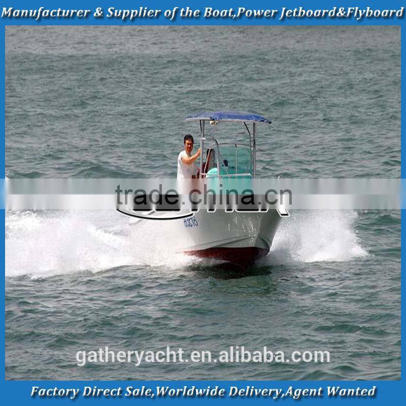 Gather 6.45m motor boat,fiberglass motor boat