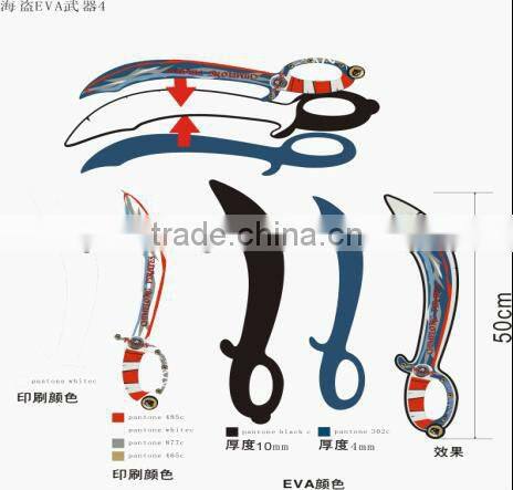 EVA toy samurai sword/foam Diamond sword for games
