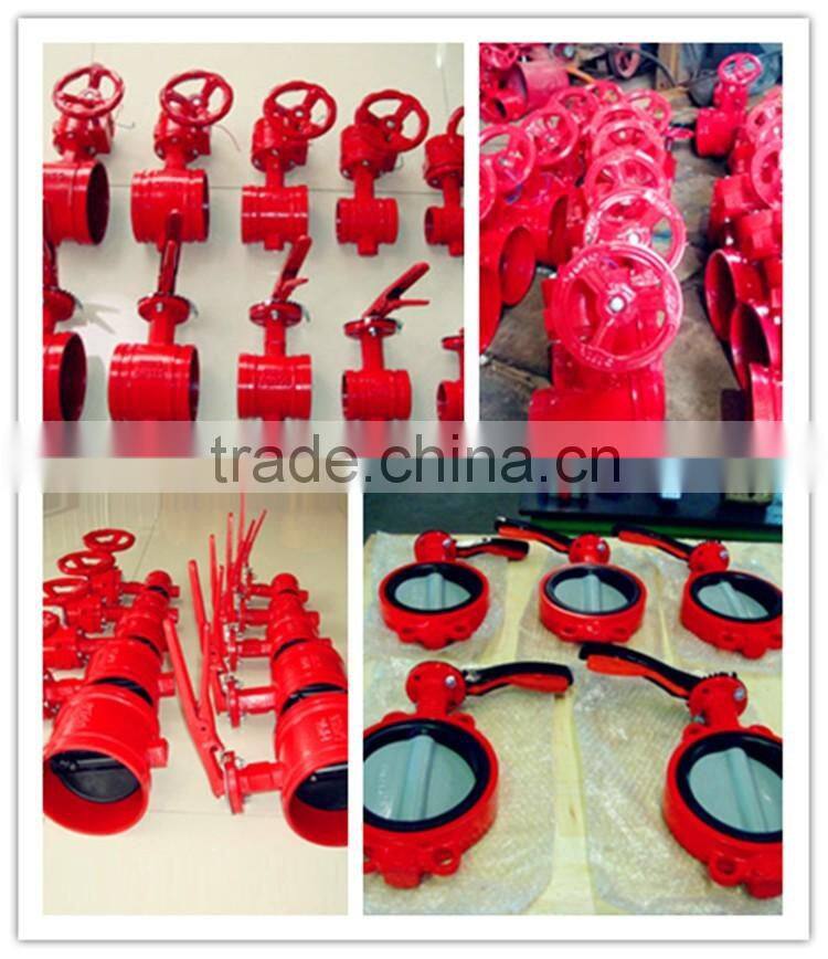 Fire signal butterfly valve