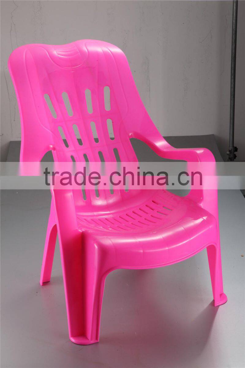 Comfortable Leisure Plastic Chair With Arm