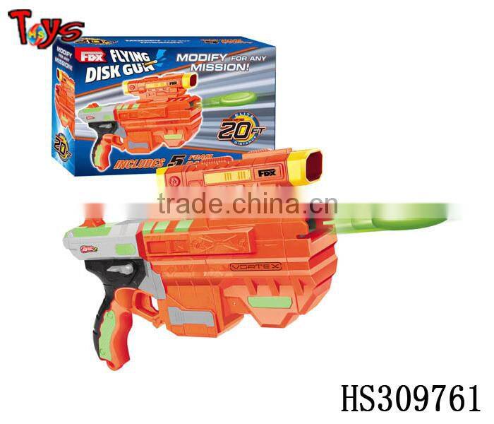 cheap big flying disk shooter toy