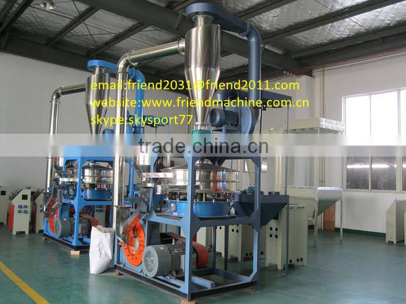 Plastic PP PE PVC PA ABS Pulverizer Manufacturer Factory