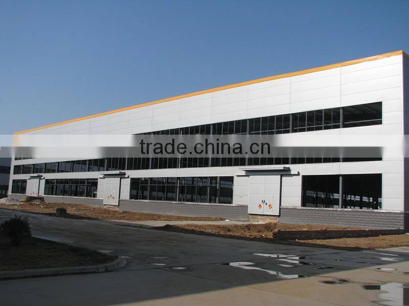 China 2016 steel structure refuse treatment plant