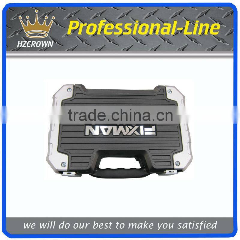 120pcs toy socket set