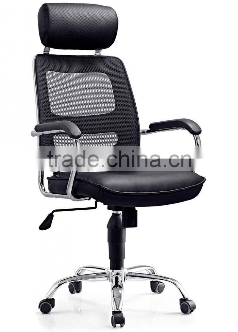 mesh swivel office computer chair with headrest B313 Anqiao