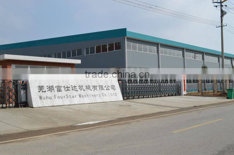 Cheap 8x12 ft China Kids Gymnastic Amusement Park Fitness Jumping Trampoline