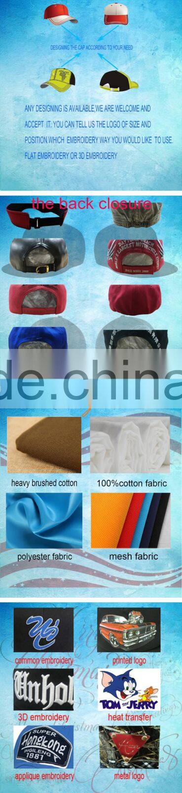 Hot sell high quality diversified free style baseball caps