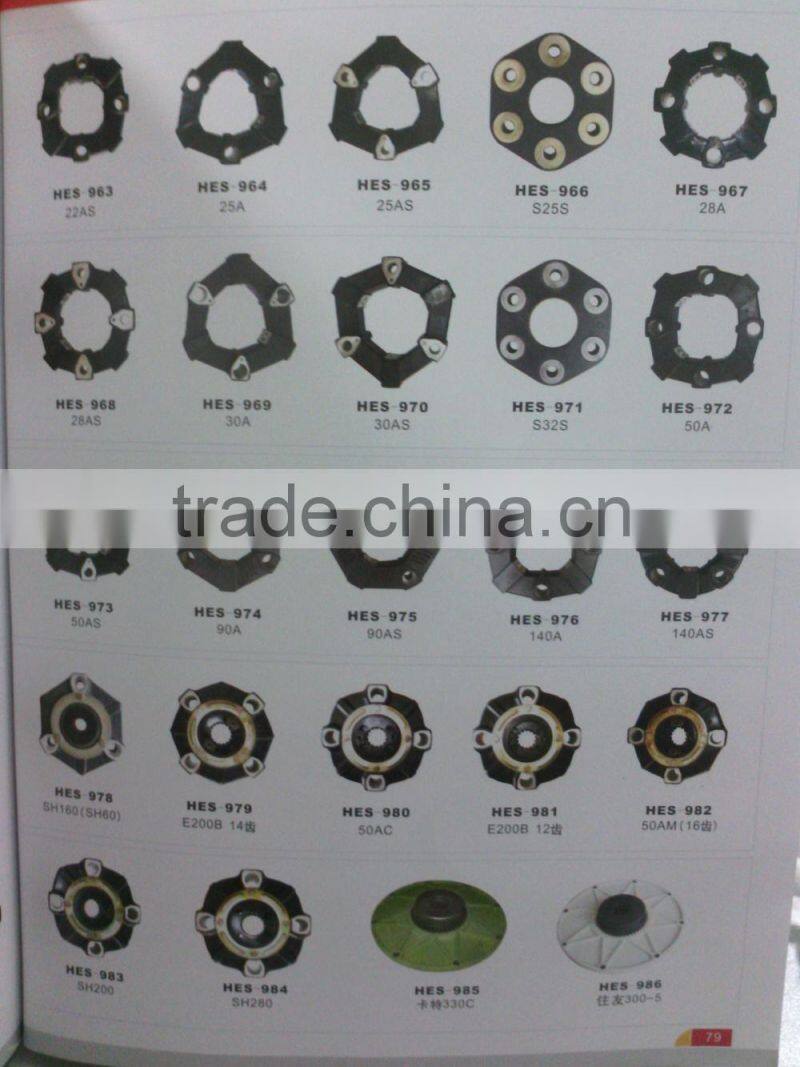 OEM high quality Excavator 45H Coupling Assy