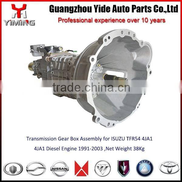 8-97112-190-0 897077123 051 Transmission gear box for TFR54 4JA1 4JA1T