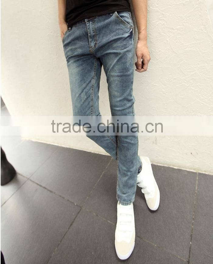 Cultivate one's morality feet jeans