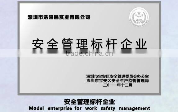 car mirrors heating piece battery power terminal