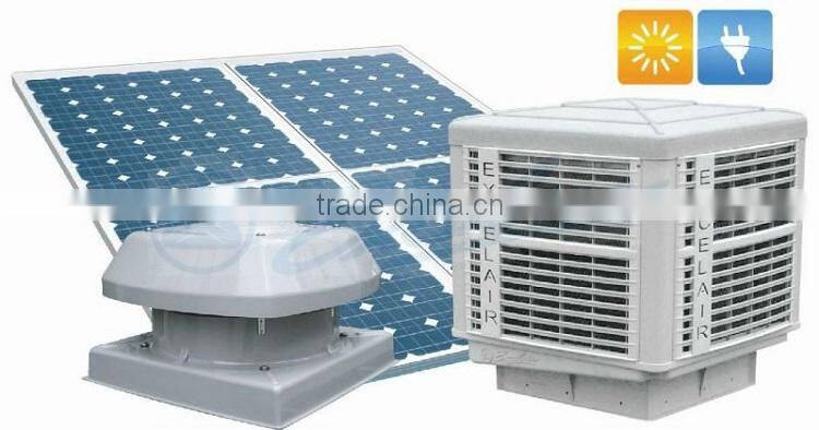 Solar power air cooler for saving energy