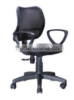 Cheap ergonomic office fabric staff chair with armrest computer chairHX-503A