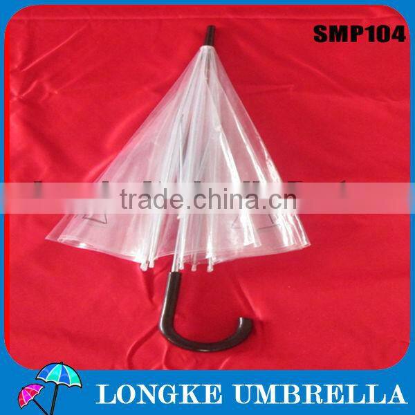 pvc umbrella,transparent umbrella