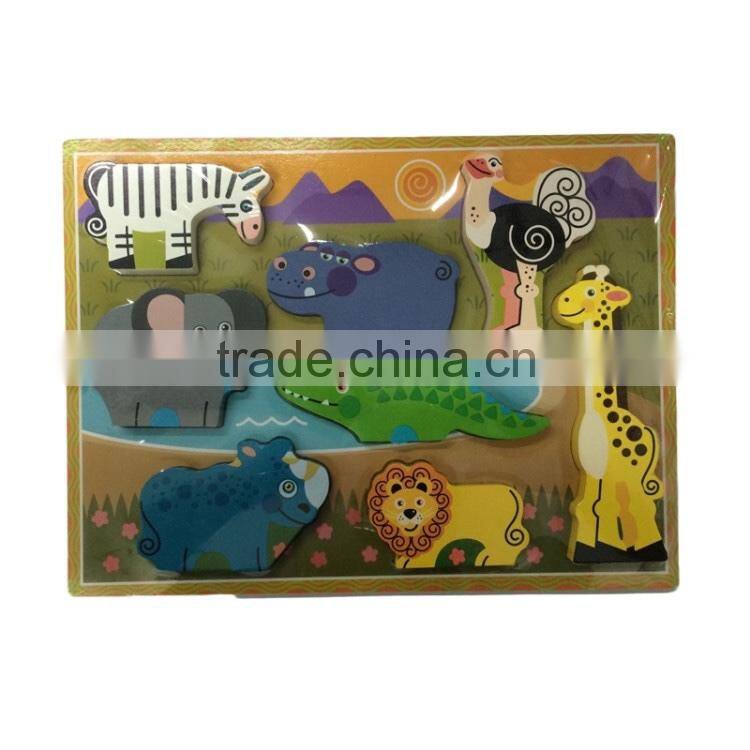 wooden puzzle