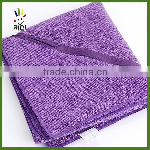 microfiber small face towel