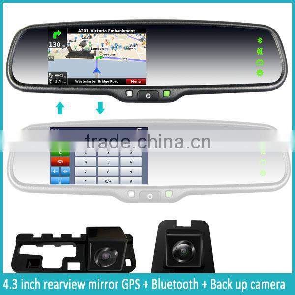 interior GPS mirror bluetooth handsfree car kit and car mp3/mp4/mp5 player touch screen mirror JM043LA