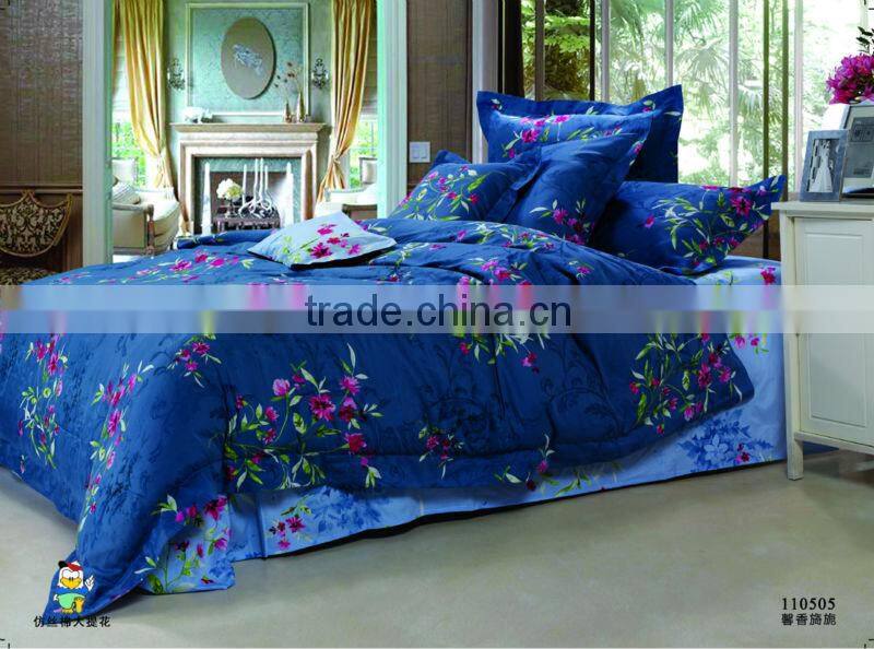 fragrance charming and gentle110505 bedding set