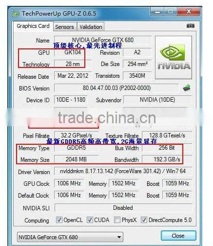 NVIDIA Graphic video cards GTX680 DDR5 2GB 256BIT