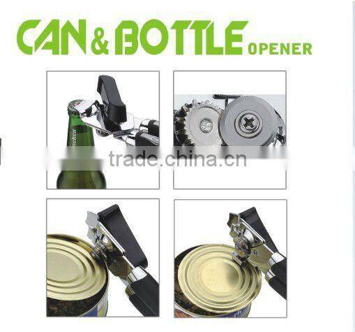 clasicial manual can opener