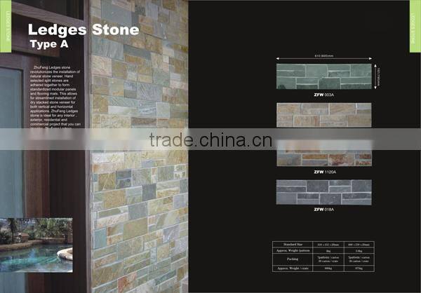 Machine pull beige slate wall cladding