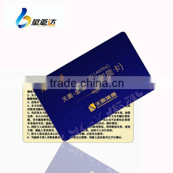 ISO 18000-6C Gen2 protocol UHF RFID Card with Alien Higgs 3 chip RFID card
