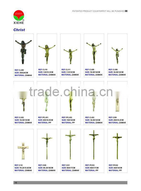 American Style Casket XH-A20