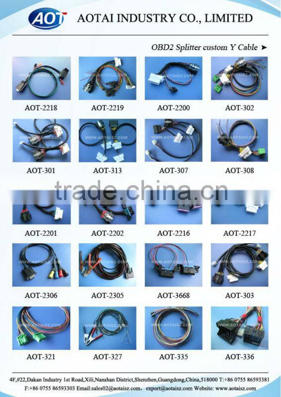 OBD China obd2 y cable DB9 male to DB9 female