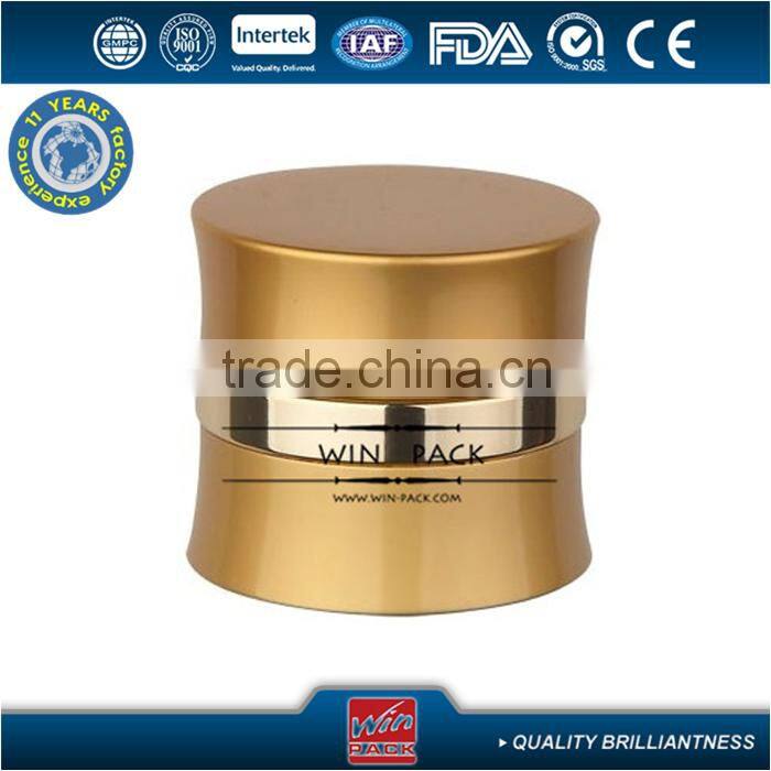 15g Set series aluminum lotion jar with shiny gold color rim,top quality materials jar