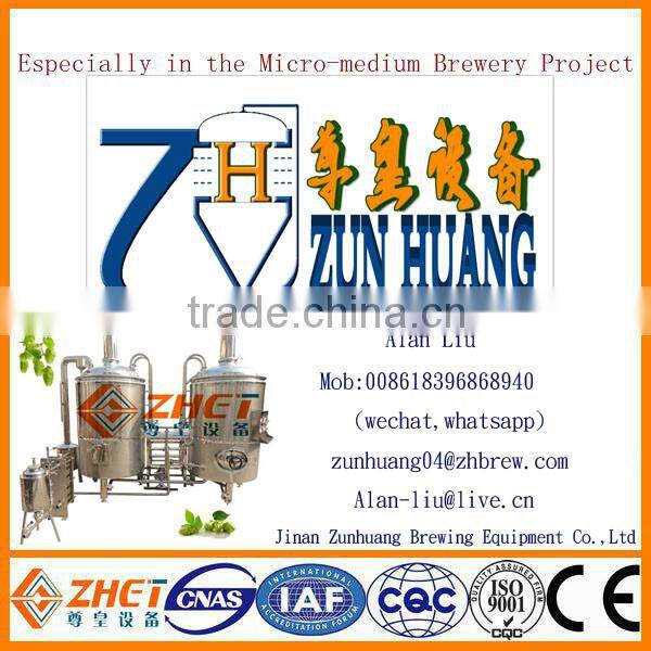 100L beer equipment beer production machinery line vodka distiller