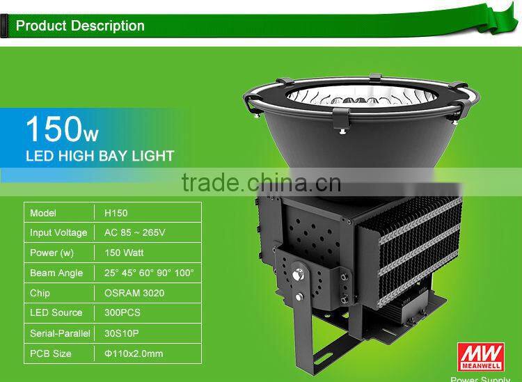 CE ROHS approved OEM accept induction high bay lighting fixtures