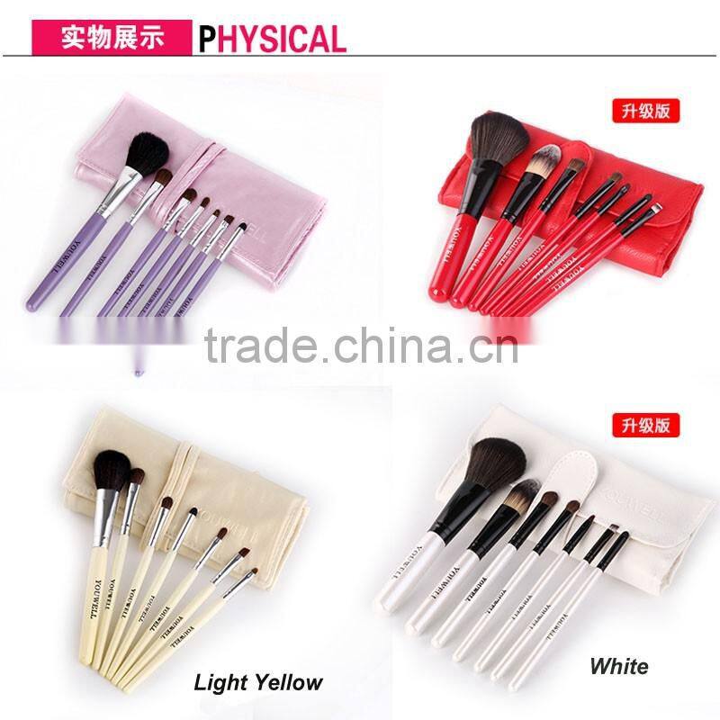 7pcs Shenzhen Model Set Concealer Cosmetic Brush Set