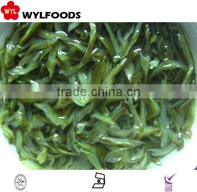 most popular Frozen seaweed salad 2016