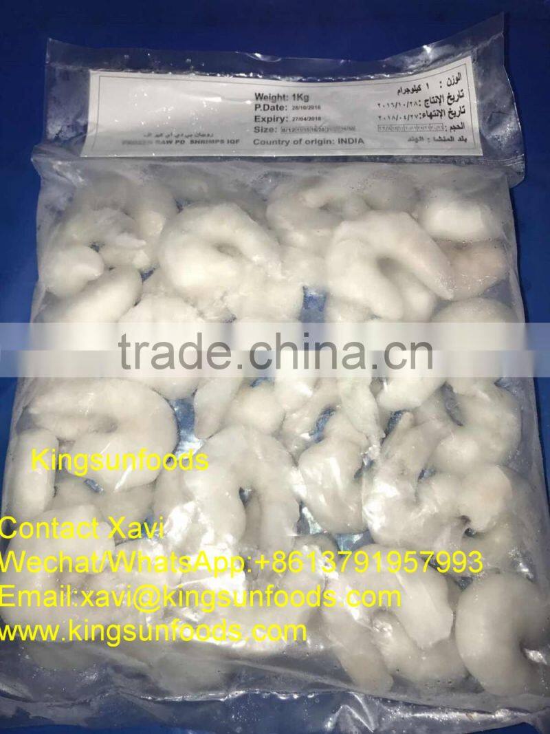 Grade A HOSO Vannamei,Shrimp Vannamei From India