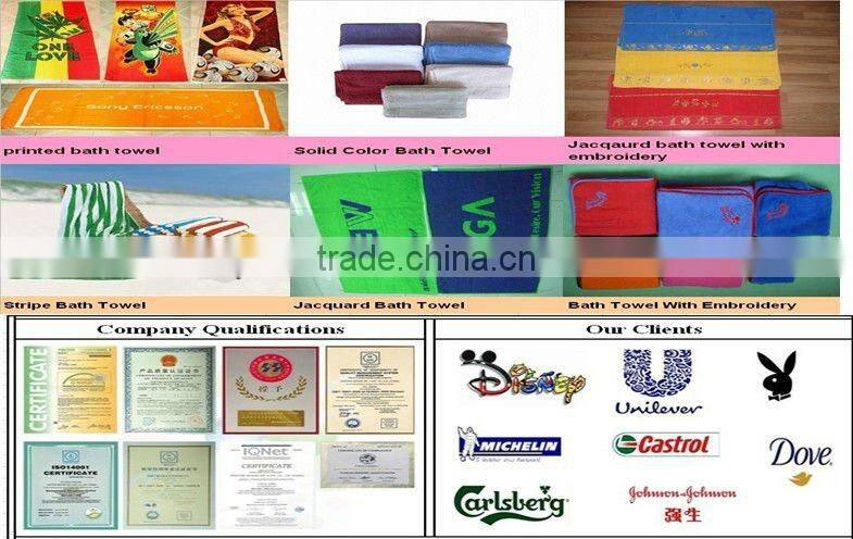 Hajj Towel for ihram